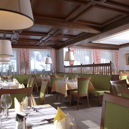 Hotel Waidmannsheil Flachau Extérieur photo